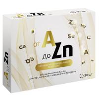 Витаминный комплекс A-Zn