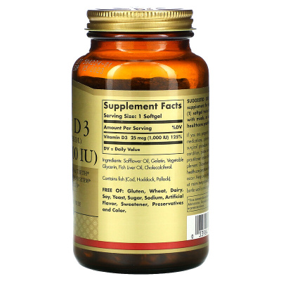 Solgar Vitamin D3 (Cholecalciferol) 25 mcg (1000 IU) 100 Softgels фото 1