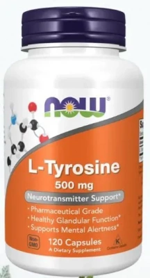 NOW L-Тирозин 500 мг 120 капс фото 1