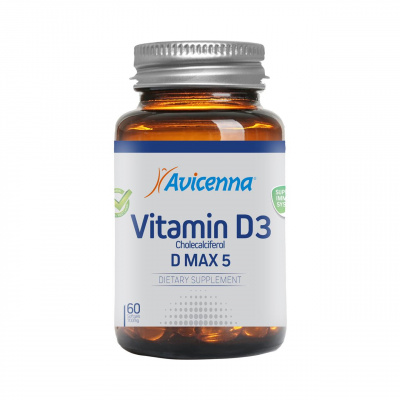 Витамин D3 5000МЕ фото 1