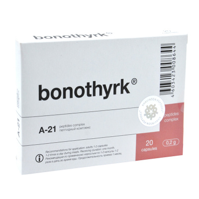 Бонотирк — пептид для паращитовидной железы (20 капсул) фото 0