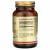 Solgar Vitamin D3 (Cholecalciferol) 55 mcg (2200 IU) 100 Vegetable Capsules фото 2