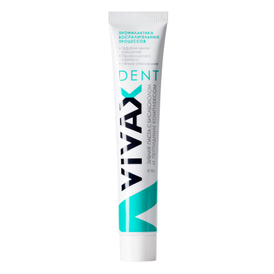 Зубная паста VIVAX с пептидами и Бисабололом фото 0